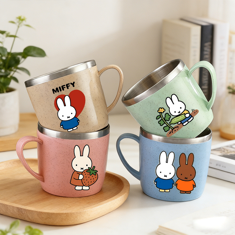 Kids Outdoor Kitchen - Kubek Miffy dla kobiet, kubek na