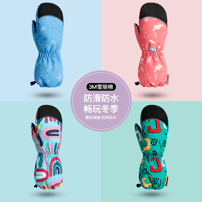 Rękawice narciarskie dziecięce – Kids Outdoor Gloves recenzja i cena