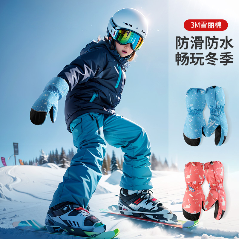 Rękawice narciarskie dziecięce – Kids Outdoor Gloves recenzja i cena