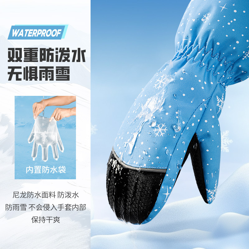 Rękawice narciarskie dziecięce – Kids Outdoor Gloves recenzja i cena