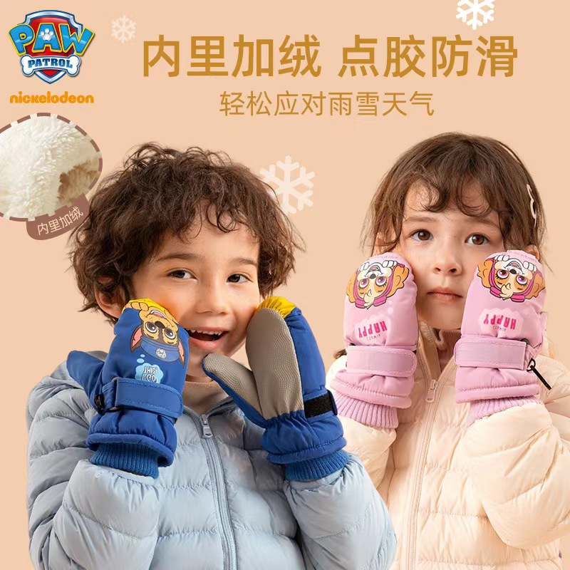 Oryginalne rękawiczki narciars – Kids Outdoor Gloves recenzja i cena