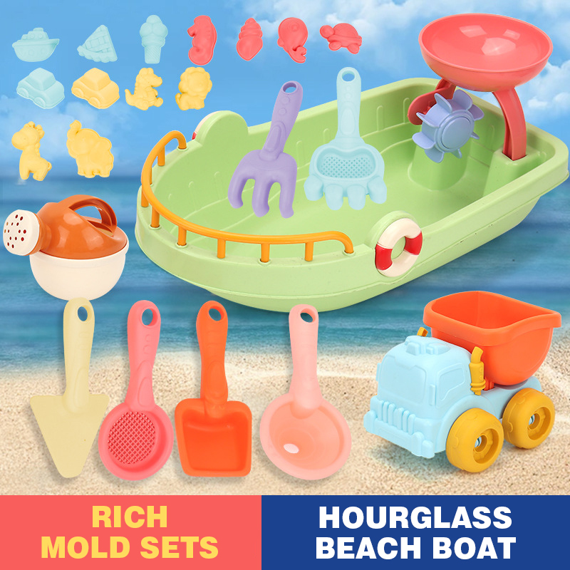 Zestaw Plażowy dla Dzieci: Wóz – Kids Outdoor Sandbox recenzja i cena